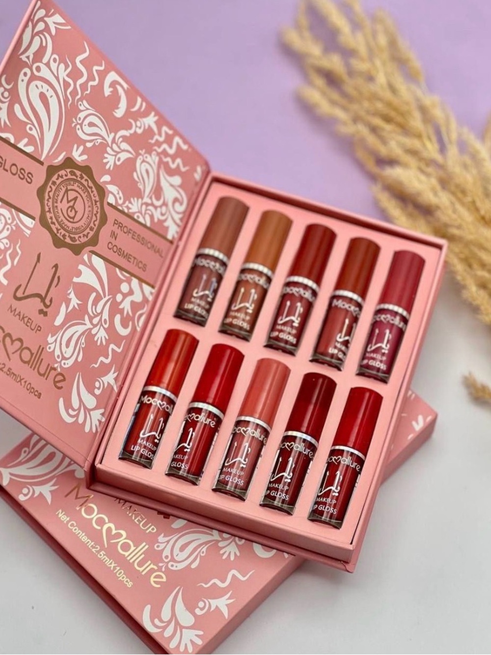 Mocallure Lip Gloss Set